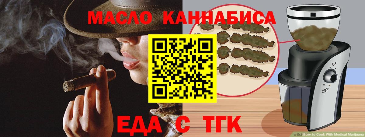 Cocaine  Вход с VPN  ГАШИШ  Меф МЯУ МЯУ кристаллы  Alpha PVP СК   АМФ   ГАШ  Братск  Бошки Шишки 