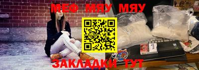 кокаин колумбия Янаул
