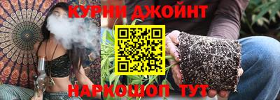 кокаин колумбия Янаул