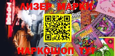 кокаин колумбия Янаул