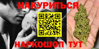 мефедрон мука Ярославль