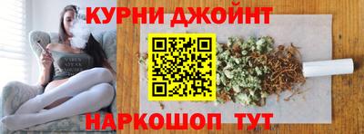 мефедрон мука Ярославль