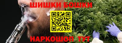 мефедрон мука Ярославль