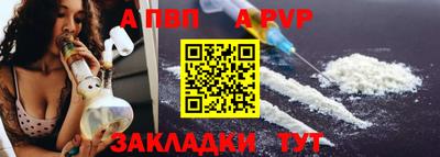 мефедрон мука Ярославль