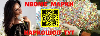 PSILOCYBIN Ярцево