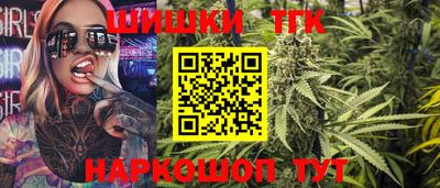 кокаин колумбия Янаул