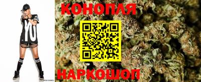 кокаин колумбия Янаул