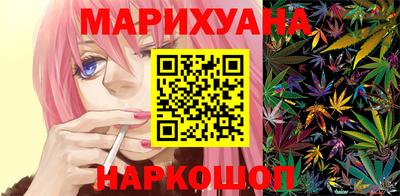 мефедрон мука Ярославль