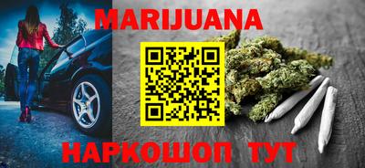кокаин колумбия Янаул