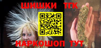 мефедрон мука Ярославль