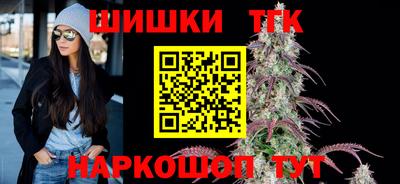кокаин колумбия Янаул