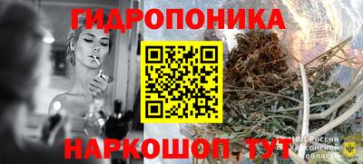 кокаин колумбия Янаул
