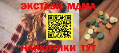 кокаин колумбия Янаул