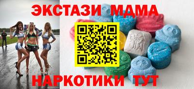 кокаин колумбия Янаул