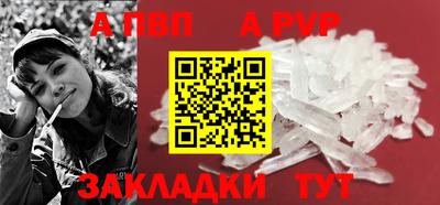 мефедрон мука Ярославль