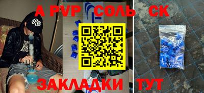 мефедрон мука Ярославль