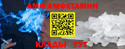 кокаин колумбия Янаул