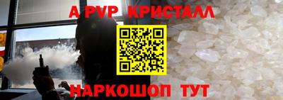 мефедрон мука Ярославль