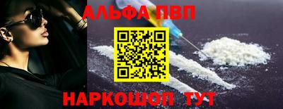 кокаин колумбия Янаул