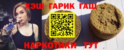 мефедрон мука Ярославль