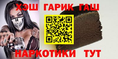 мефедрон мука Ярославль