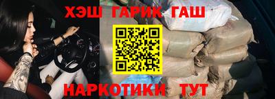 PSILOCYBIN Ярцево