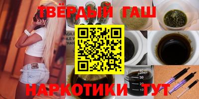 PSILOCYBIN Ярцево