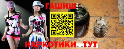 кокаин колумбия Янаул