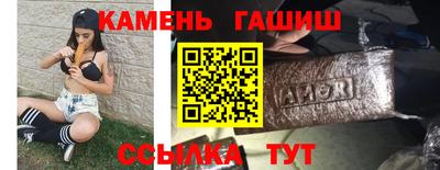 кокаин колумбия Янаул