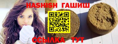 мефедрон мука Ярославль
