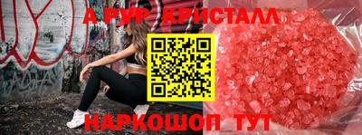 мефедрон мука Ярославль