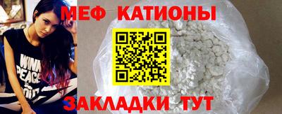 кокаин колумбия Янаул
